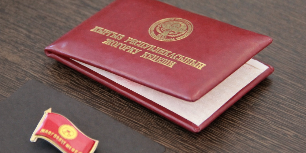 Ротация в ЖК: кто занял вакантные места в парламенте Кыргызстана изображение публикации