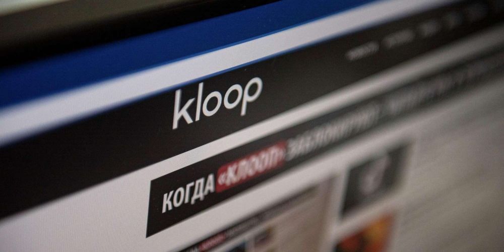 Верховный суд поставил точку: Kloop и Temirov Live окончательно признаны экстремистскими изображение публикации