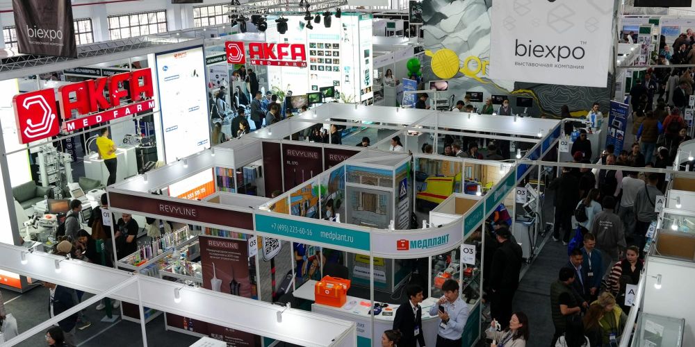 В Бишкеке пройдет 20-я юбилейная выставка медицины MedExpo Kyrgyzstan 2026 изображение публикации