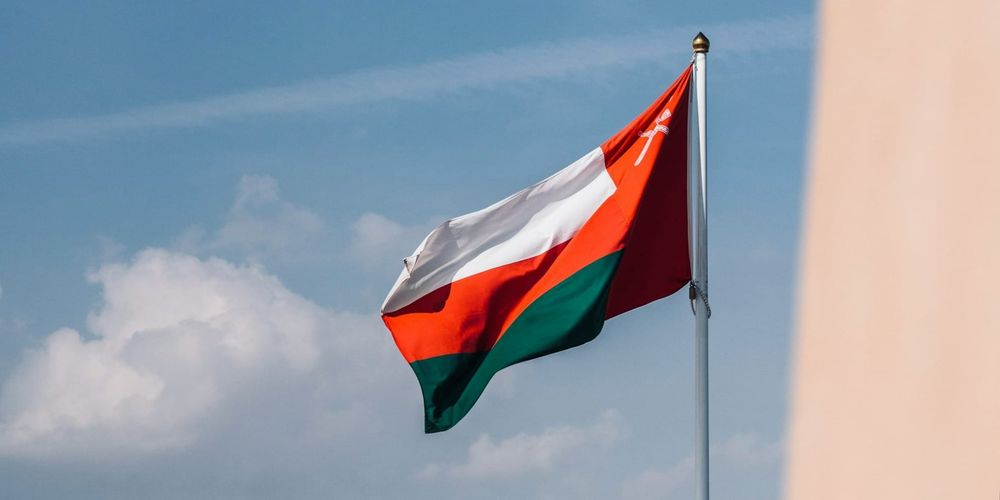 Кыргызстан эвакуирует 360 граждан из ОАЭ двумя спецрейсами через Оман изображение публикации