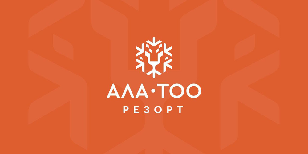 Дорогу к курорту «Ала-Тоо Резорт» в Жыргалане достроят до конца 2026 года изображение публикации