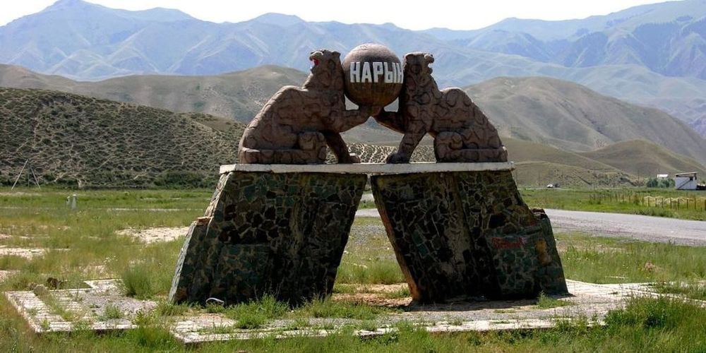 СЭЗ «Нарын» получила право голоса во Всемирной организации свободных зон изображение публикации