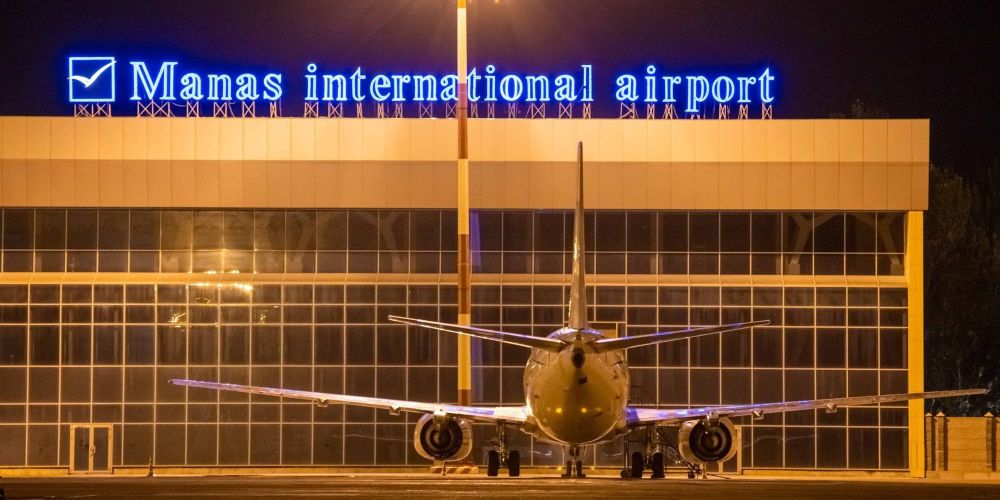 Авиабилеты из Бишкека в Ош подешевели после вмешательства Госантимонополии изображение публикации