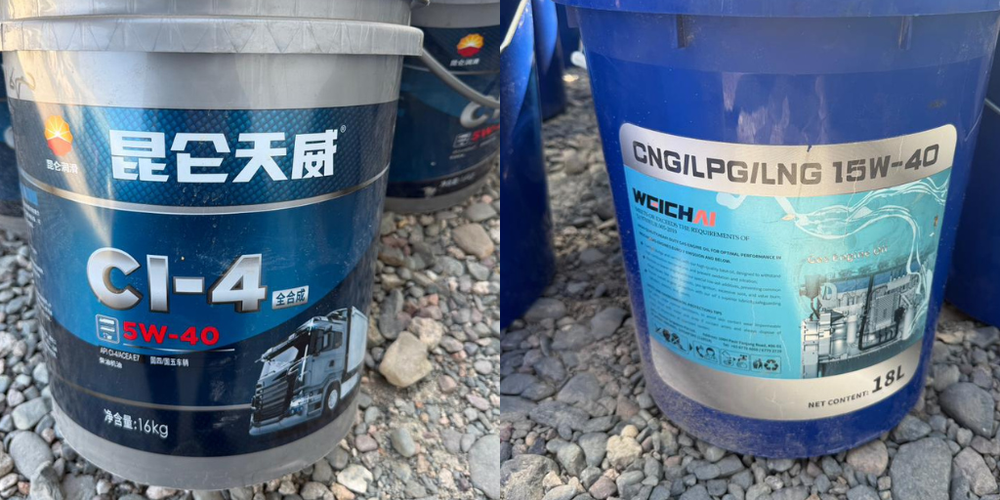 ГНС пресекла продажу 10.8 тысячи литров моторного масла без акцизов изображение публикации