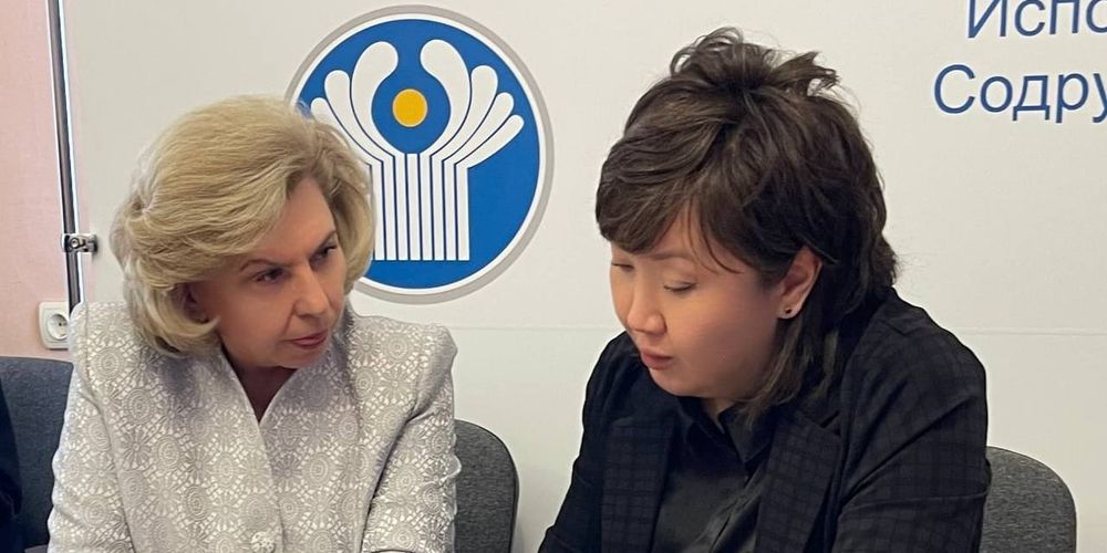 Джамиля Джаманбаева обсудила с Татьяной Москальковой судьбу кыргызстанцев в России изображение публикации