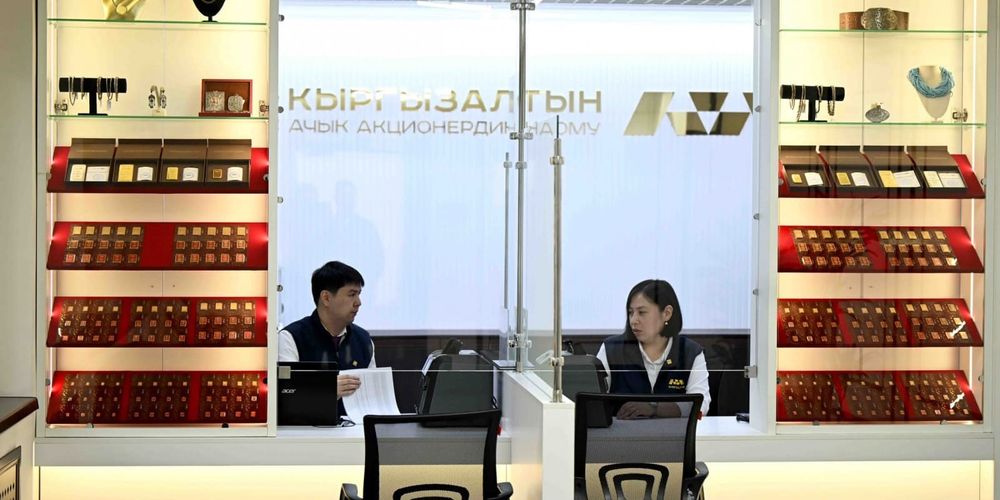 «Кыргызалтын» окупил завод слитков за год и заработал 18.7 млрд сомов изображение публикации