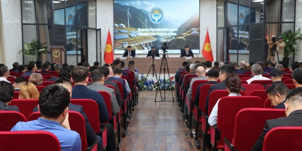 Бакыт Торобаев обсудил с инвесторами дефицит электроэнергии в Кыргызстане изображение публикации