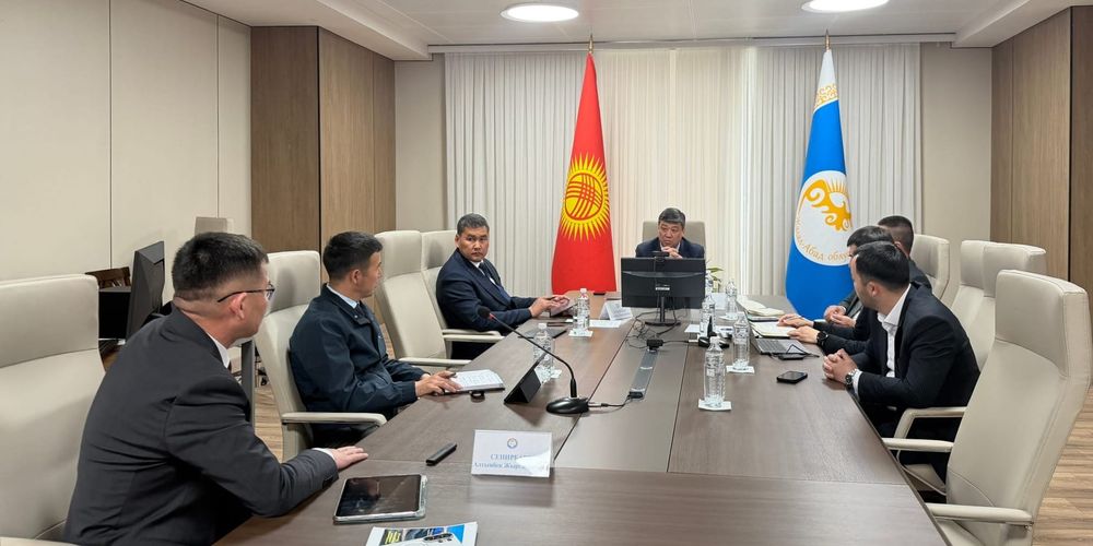 Кыргызстан сформирует портфель из 200 приоритетных инвестпроектов изображение публикации