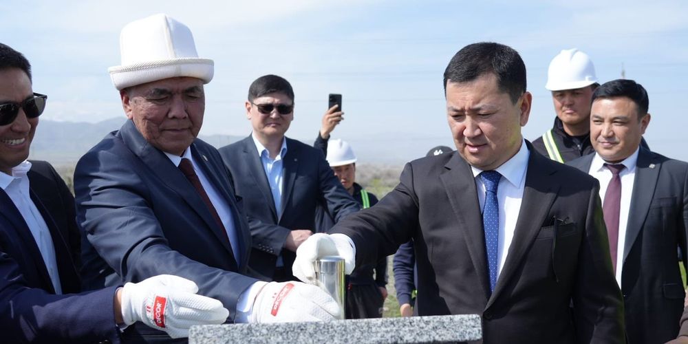 В Чуйской области начали строить завод по переработке кожи «Асыл Тери» за $12 млн изображение публикации