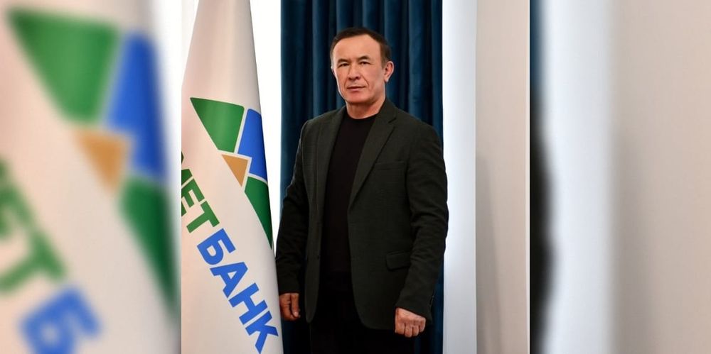 Новый состав и новый глава: кто вошел в совет директоров «Керемет Банка» изображение публикации