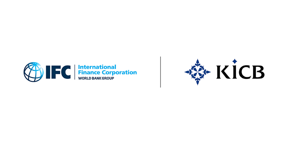 KICB присоединился к Глобальной программе IFC по торговому финансированию изображение публикации