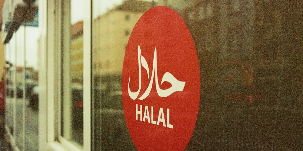 Халал по QR-коду: в Кыргызстане предложили новую систему сертификации продукции изображение публикации