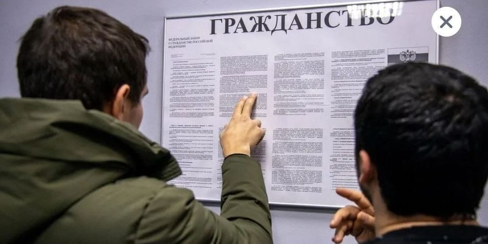 Генпрокуратура РФ предложила ввести временной ценз на соцвыплаты для новых граждан изображение публикации