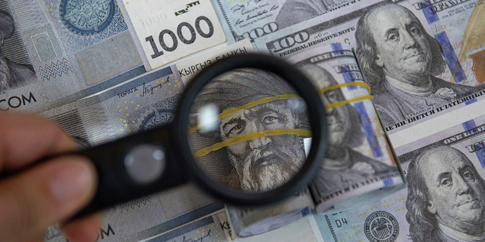Центральной Азии потребуется $251 млрд инвестиций к 2030 году — ЕАБР изображение публикации