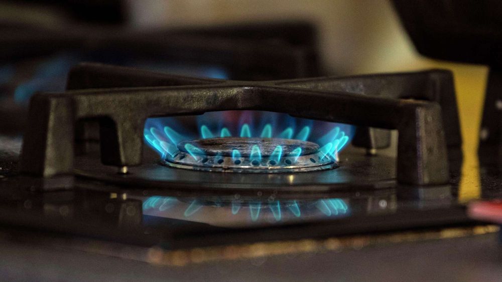 Четыре дня без газа: в Бишкеке с 29 июня по 2 июля перекроют подачу топлива в ряде районов изображение публикации