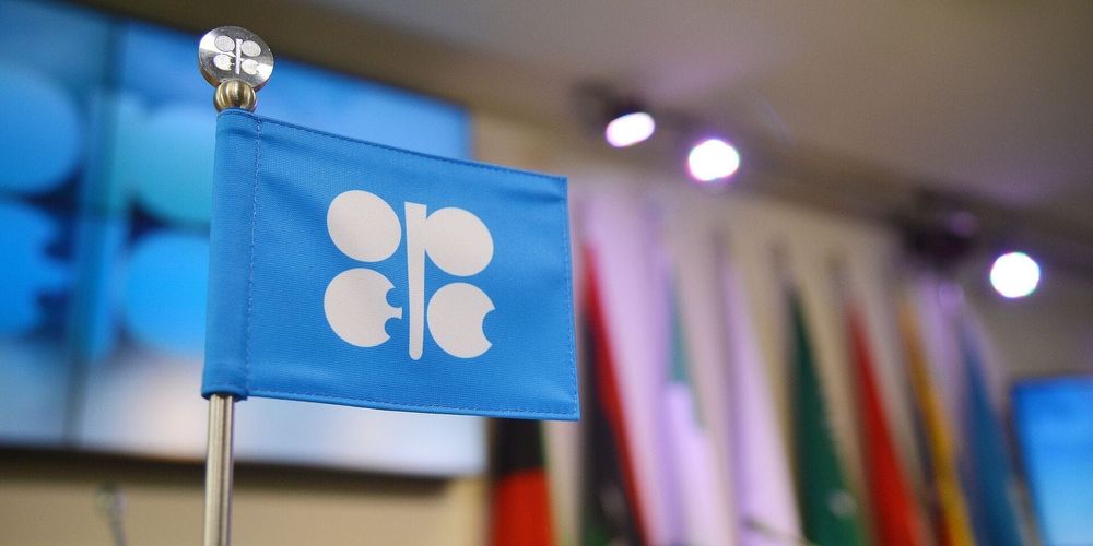 ОПЕК готов поддержать приоритетные госпрограммы Кыргызстана изображение публикации