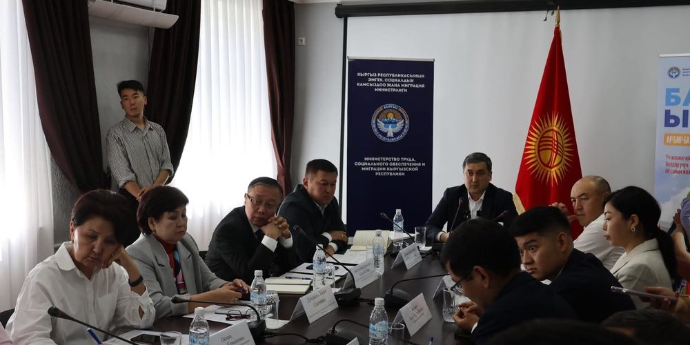 В Минсоцтруда готовятся к запуску пособия «Бала ырысы» и новым правилам въезда в РФ изображение публикации