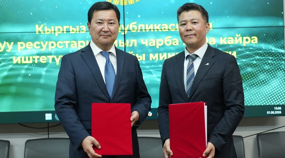 KOICA и Good Neighbors запустят вторую фазу проекта развития сел на юге Кыргызстана изображение публикации