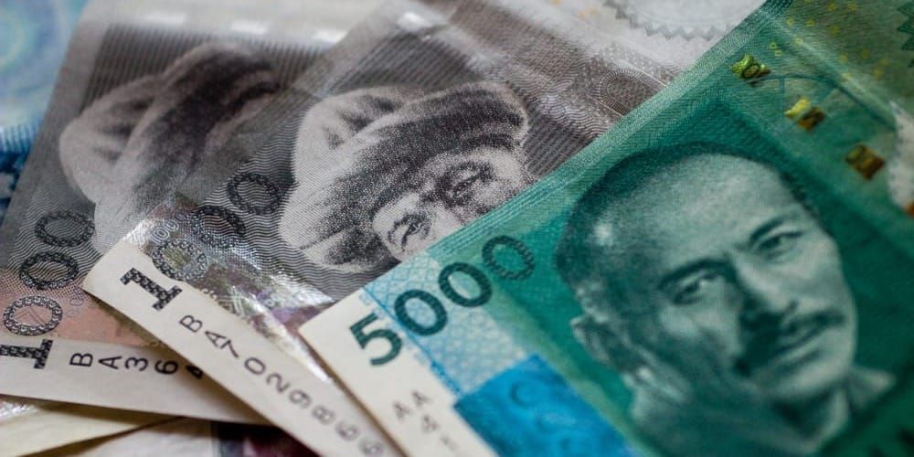 Совокупные активы коммерческих банков Кыргызстана превысили 1.5 трлн сомов изображение публикации