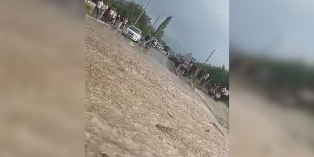 В Баткенской области вновь сошел сель изображение публикации