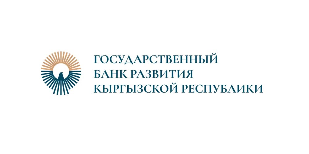 Уставный капитал Госбанка развития КР увеличили на 1 млрд сомов изображение публикации