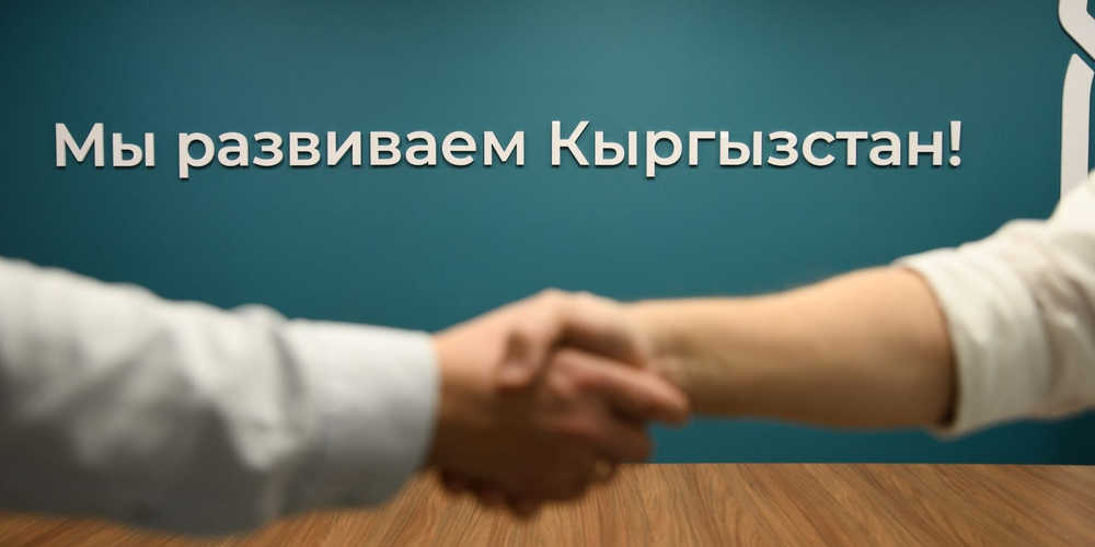 Central Asia Capital перечислил налогов на полмиллиарда сомов изображение публикации