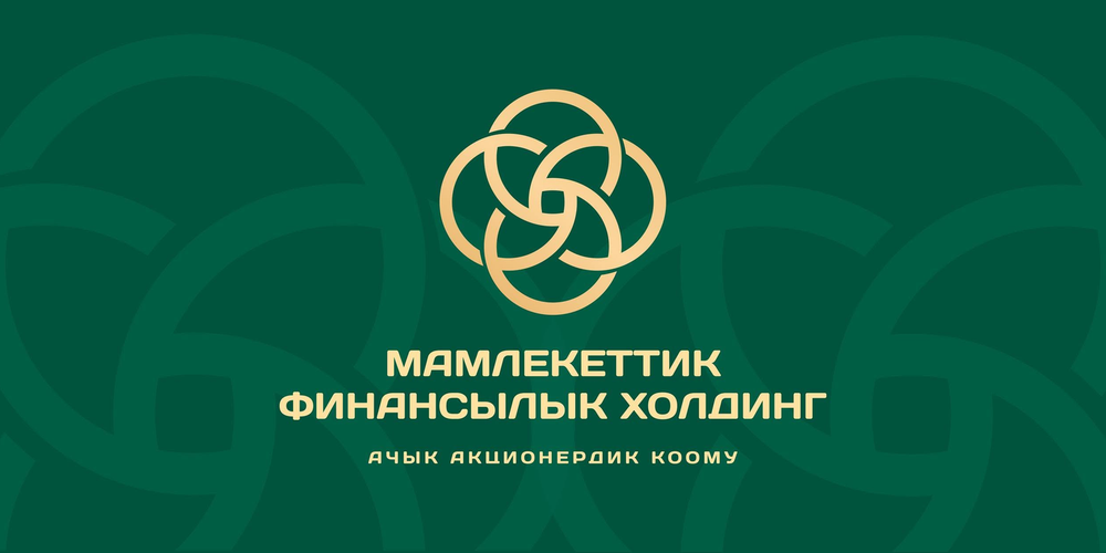 Минфин докапитализирует Госфинхолдинг на 3 млрд сомов изображение публикации