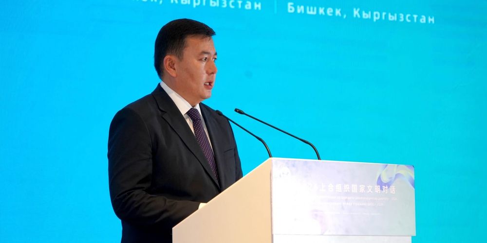 КР использует председательство в ШОС для усиления экономических связей связей — Маматканов изображение публикации
