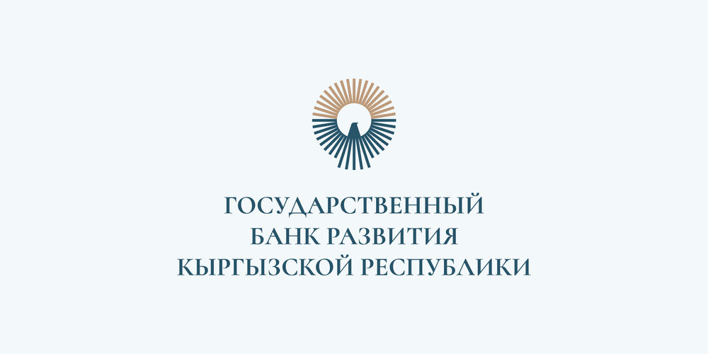 Минфин получил 855.5 млн сомов дивидендов от Госбанка развития изображение публикации