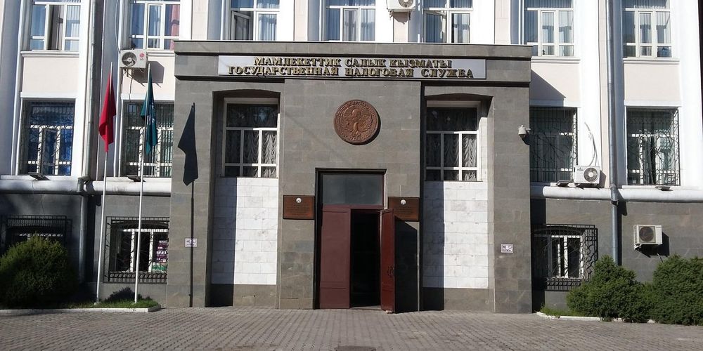 За полгода к ответственности привлекли 127 сотрудников Налоговой службы изображение публикации