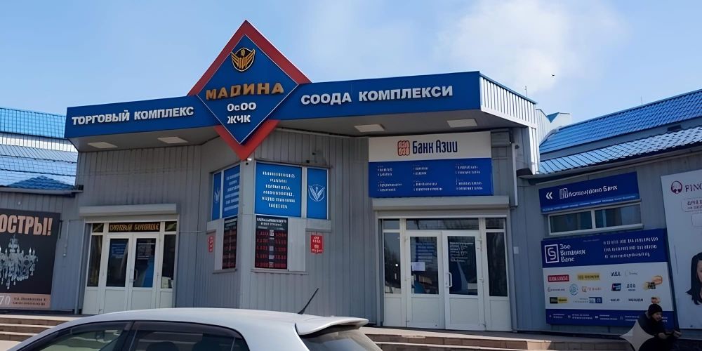 Рынок «Мадина» продолжит работу после 1 августа до готовности новой площадки изображение публикации