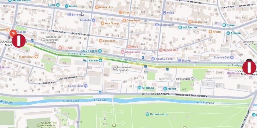 В Оше временно перекрыли часть улицы Масалиева из-за ремонта изображение публикации