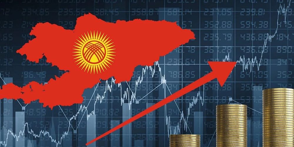 Доходы госбюджета КР за первое полугодие достигли более 454 млрд сомов изображение публикации