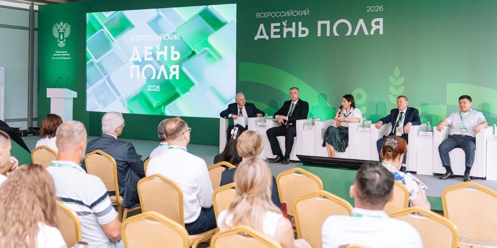 Кыргызстан выступил за развитие единого рынка семян в ЕАЭС изображение публикации