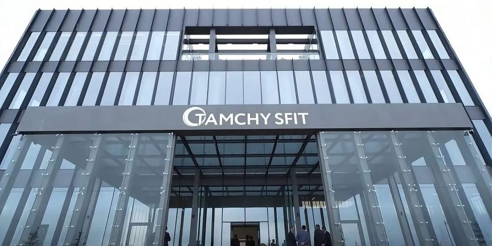 В СФИТ «Тамчы» планируют привлечь $20 млрд до 2031 года изображение публикации
