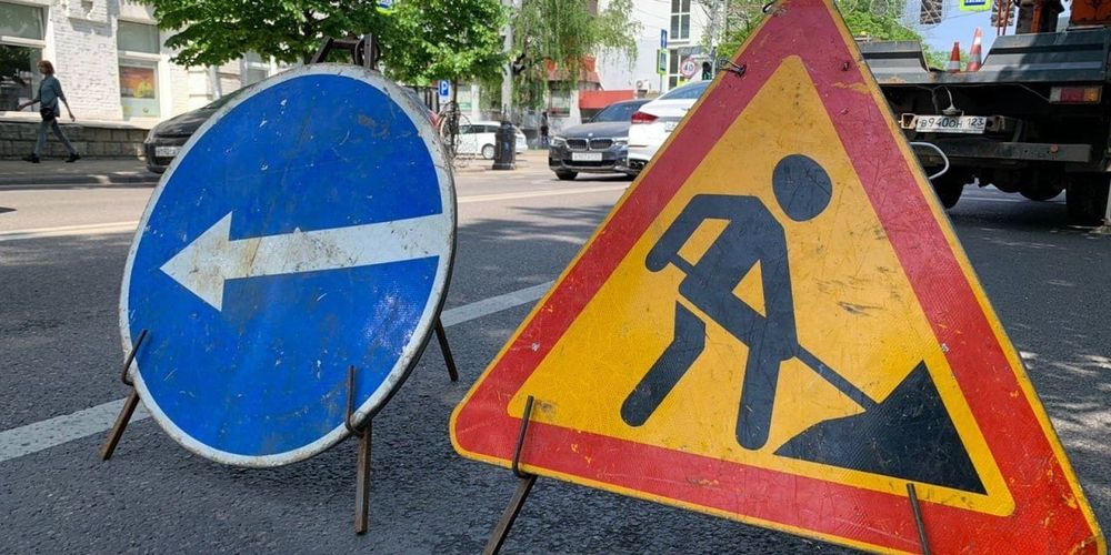В Бишкеке улицу Киевскую от Абдрахманова до Ибраимова частично перекроют с 30 июля изображение публикации