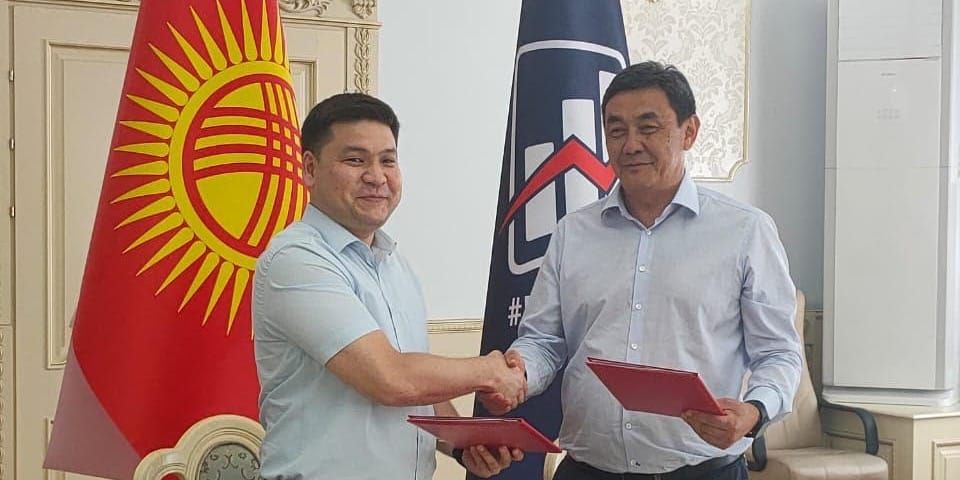 Бизнес Кыргызстана получит новые возможности для «зеленых» технологий изображение публикации