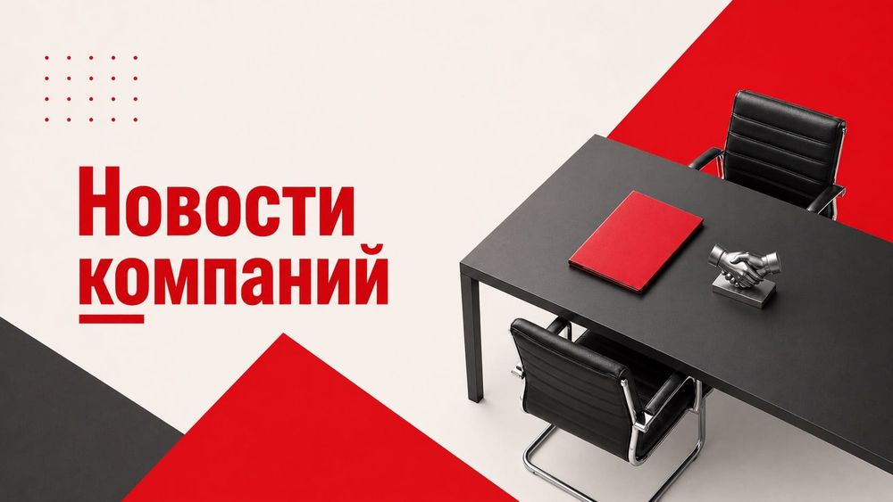  изображение публикации