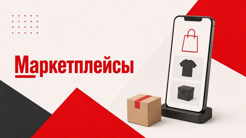  изображение публикации