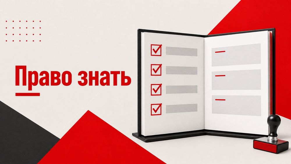  изображение публикации