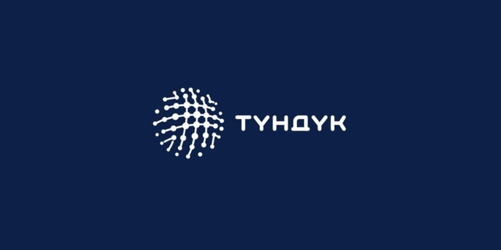 ОАО «Тундук» ликвидируют — его функции передадут ГУ «Кызмат» изображение публикации