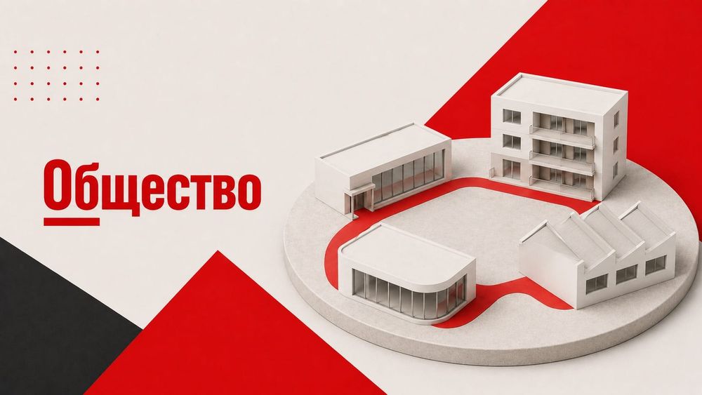  изображение публикации