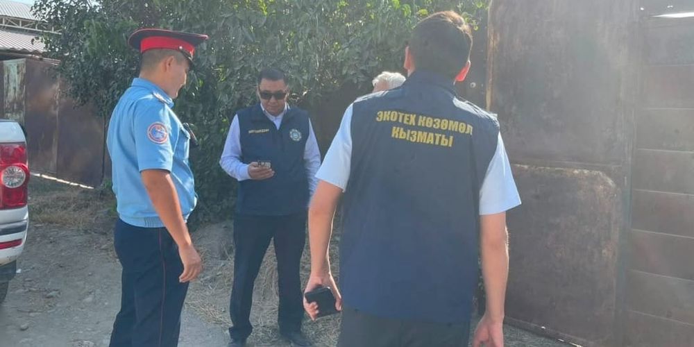 В Аламудунском районе браконьеру выписали штраф и иск на 16 тысяч сомов изображение публикации