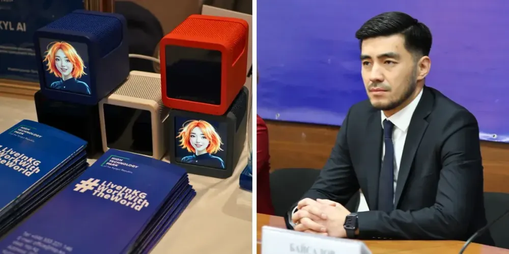 Кыргызский искусственный интеллект AkylAI получит поддержку от государства – глава МЦР Жамангулов изображение публикации