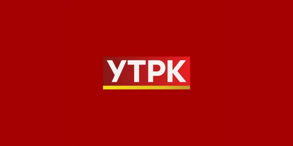 Определен победитель конкурса по строительству корреспондентских пунктов НТРК в Чолпон-Ате и Джалал-Абаде изображение публикации