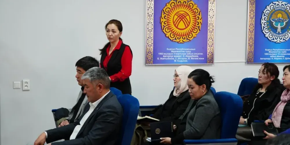 ГКНБ и руководство школ Каракола обсудили буллинг и борьбу с коррупцией изображение публикации