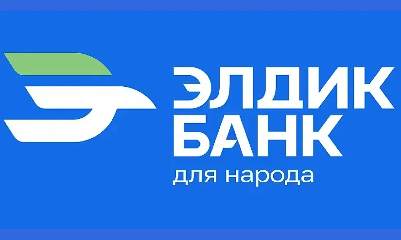 Кабмин наделил «Элдик банк» статусом расчетного оператора оптового энергорынка изображение публикации