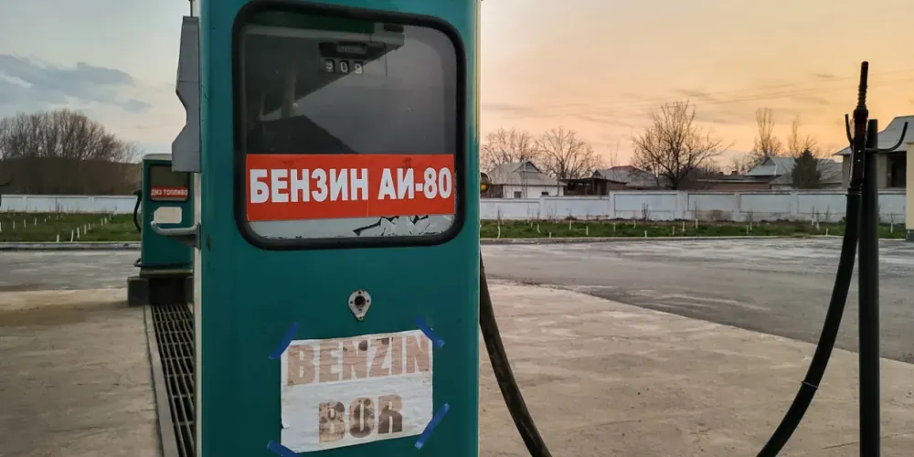 В Узбекистане запретят продажу бензина АИ-80 и использование мазута на ТЭЦ изображение публикации