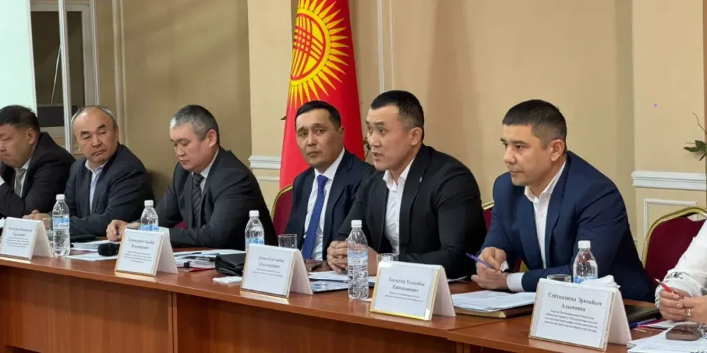 ГКНБ провело в «Кадастре» совещание по борьбе с коррупцией изображение публикации