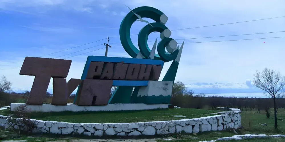 В Тюпском районе выявлены финансовые нарушения на 61.8 млн сомов изображение публикации
